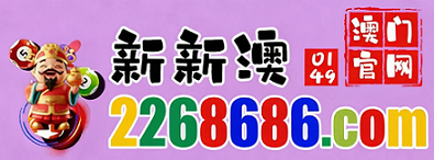 网址